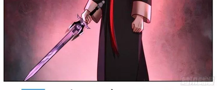 Ta Là Kiếm Thần Chapter 30 - Next Chapter 31