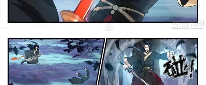 Ta Là Kiếm Thần Chapter 50 - Trang 2