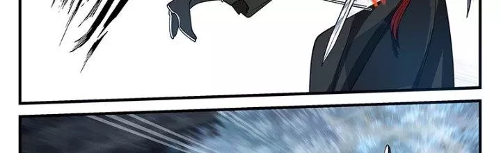 Ta Là Kiếm Thần Chapter 50 - Trang 2