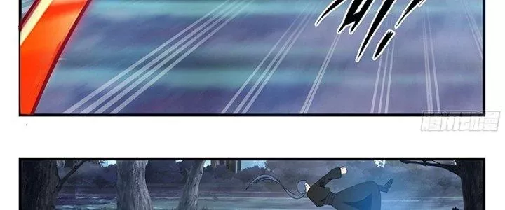 Ta Là Kiếm Thần Chapter 50 - Trang 2