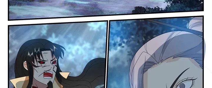 Ta Là Kiếm Thần Chapter 50 - Trang 2