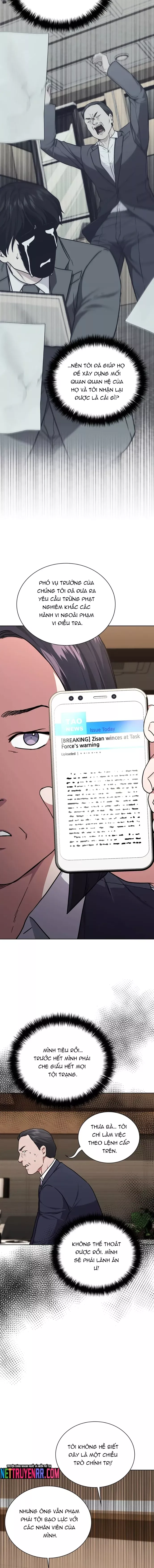 Ta Là Người Thu Thuế Chap 161 - Trang 2