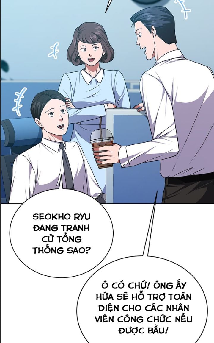 Ta Là Người Thu Thuế Chapter 52 - Trang 3