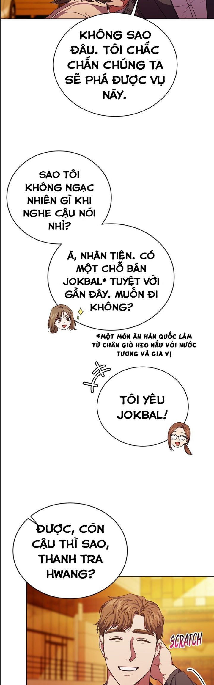 Ta Là Người Thu Thuế Chapter 53 - Trang 3