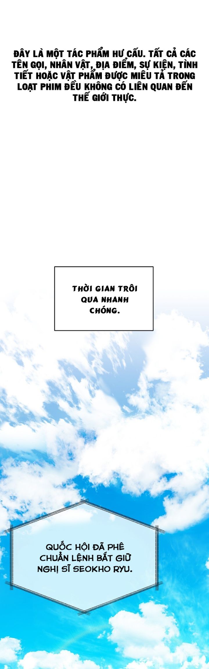 Ta Là Người Thu Thuế Chapter 60 - Trang 3