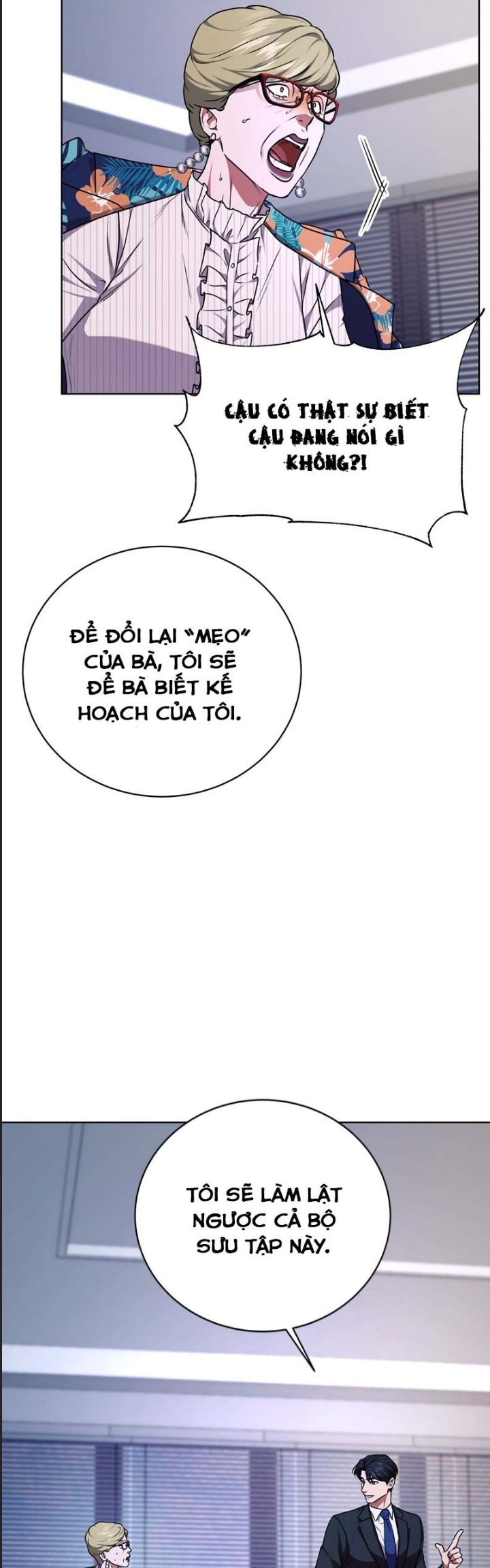 Ta Là Người Thu Thuế Chapter 71 - Trang 3