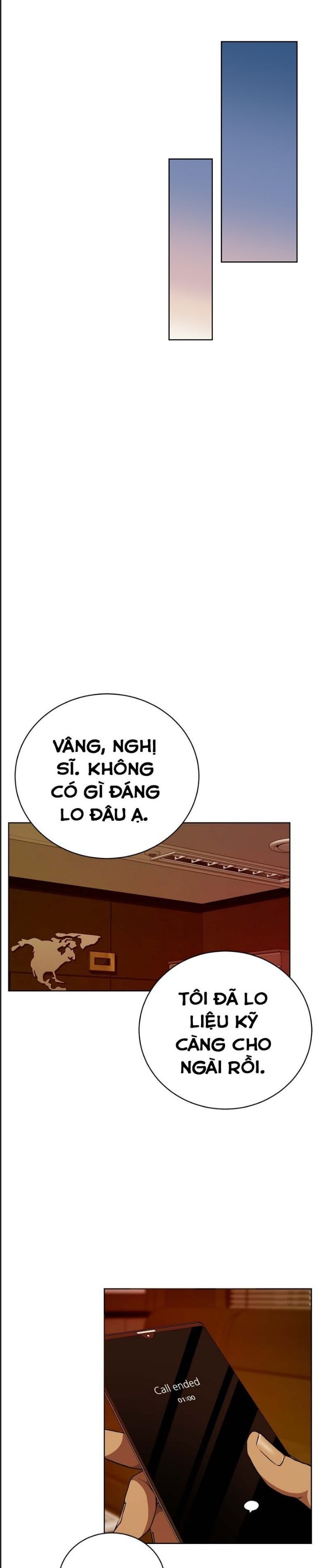 Ta Là Người Thu Thuế Chapter 73 - Trang 3