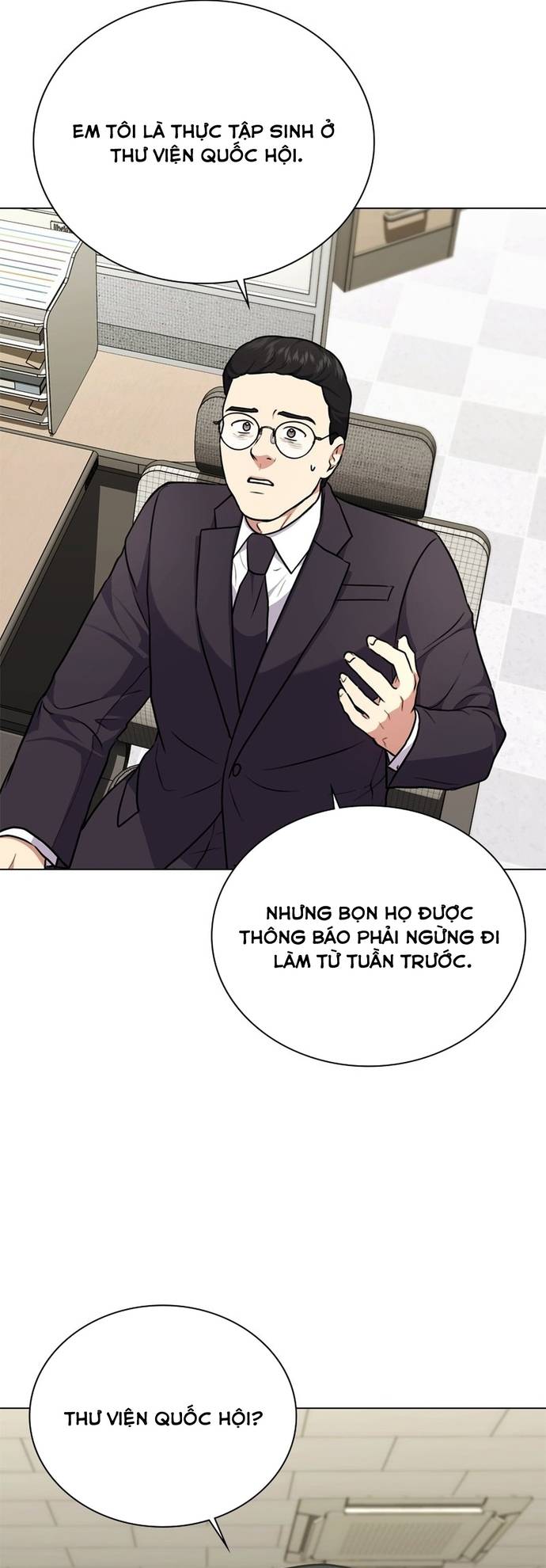 Ta Là Người Thu Thuế Chapter 156 - Trang 2
