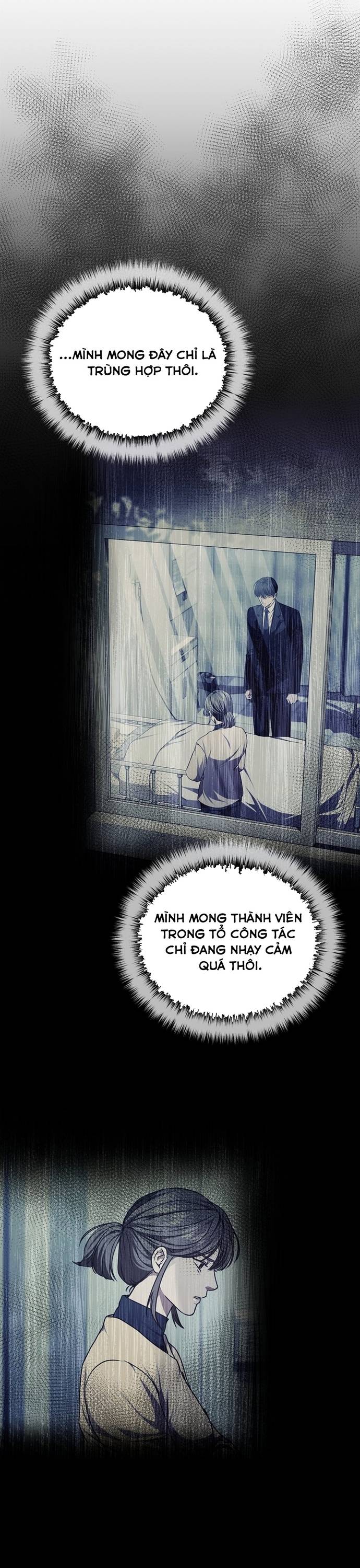 Ta Là Người Thu Thuế Chapter 156 - Trang 2