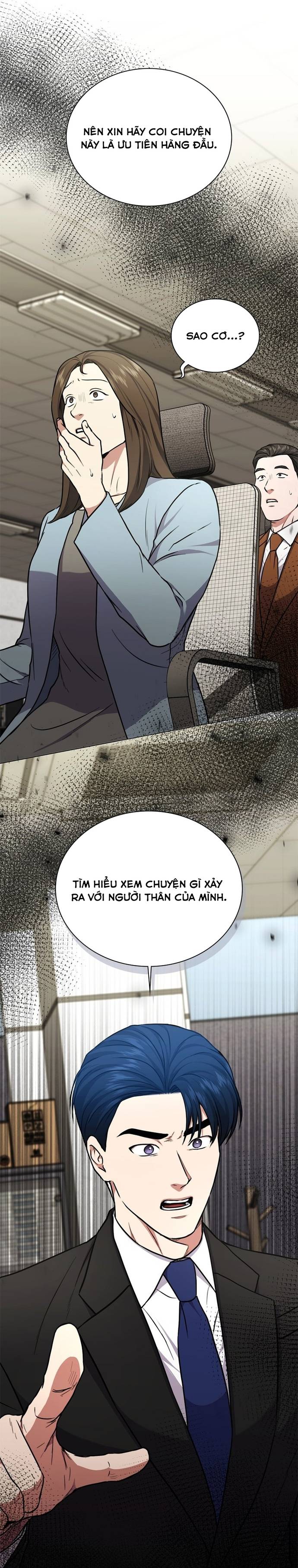 Ta Là Người Thu Thuế Chapter 156 - Trang 2