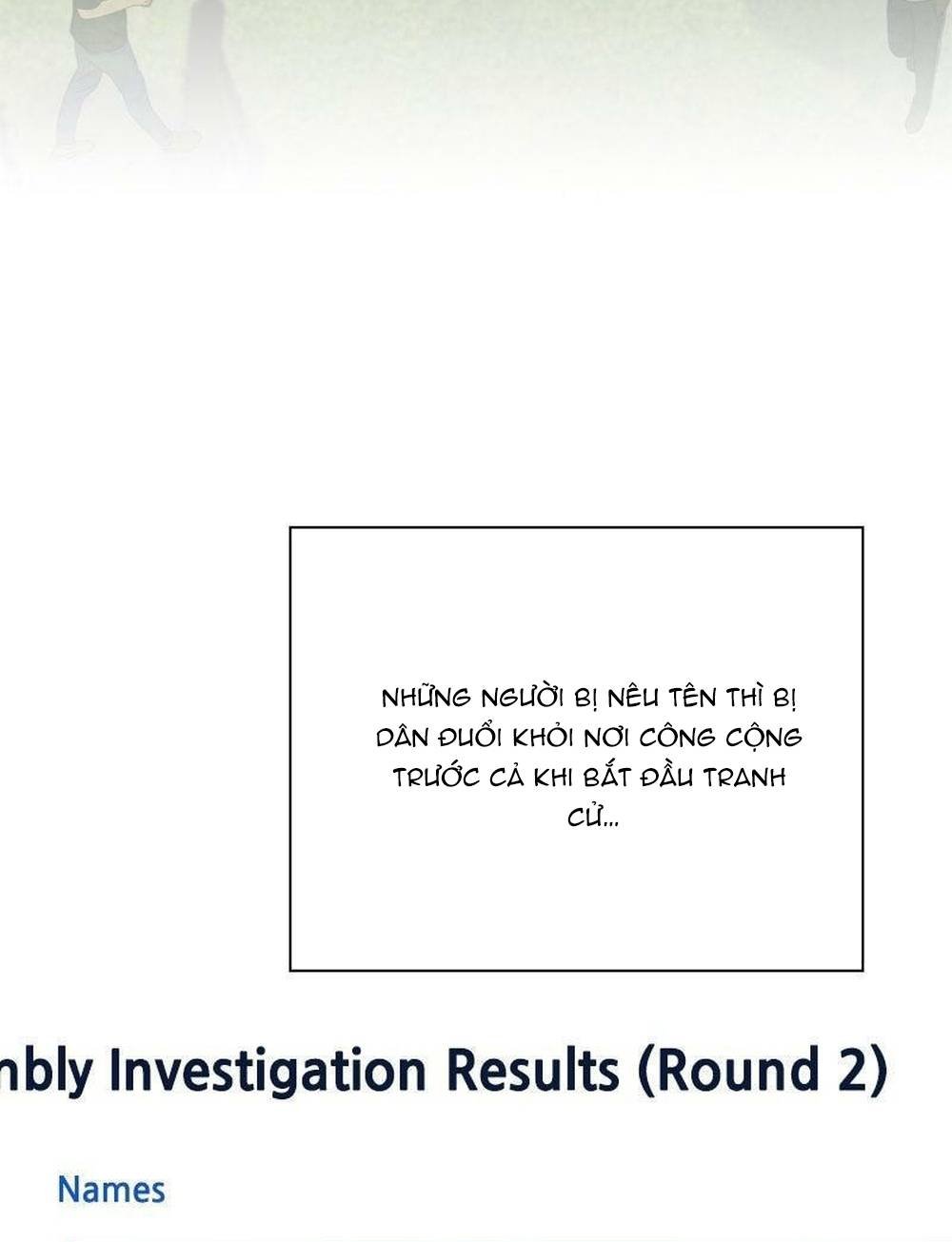 Ta Là Người Thu Thuế Chapter 175 7