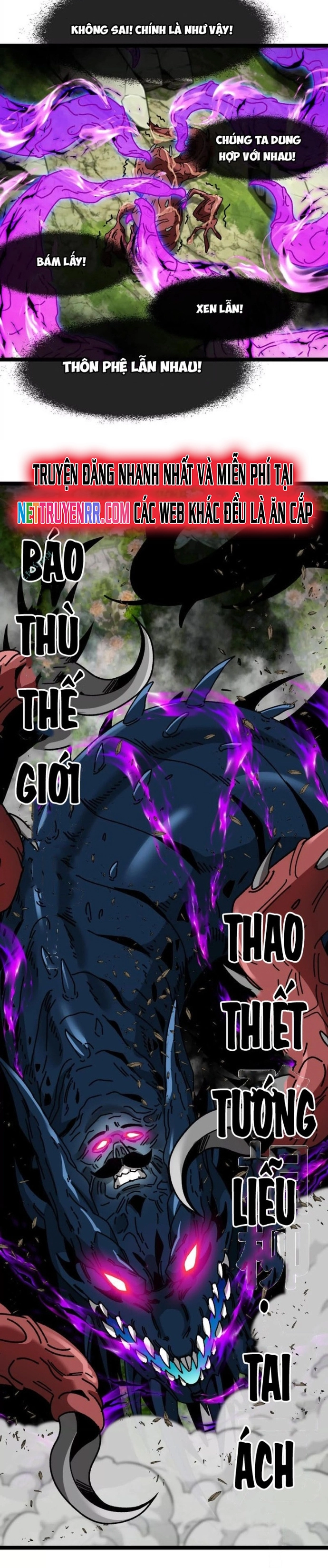 Ta Là Quái Thú Đại Chúa Tể Chapter 100 - Trang 2