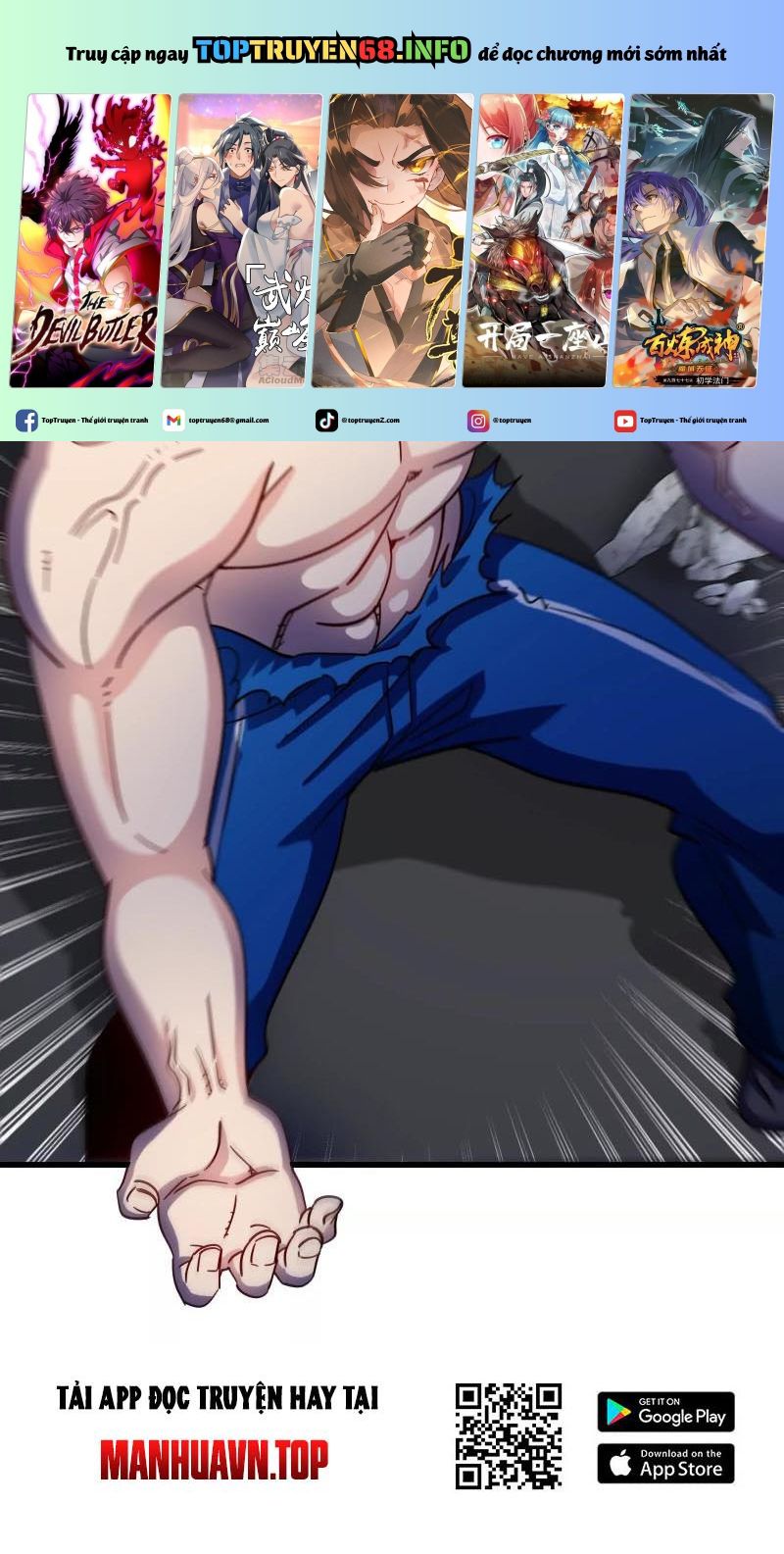 Ta Là Quái Thú Đại Chúa Tể Chapter 87 - Trang 2
