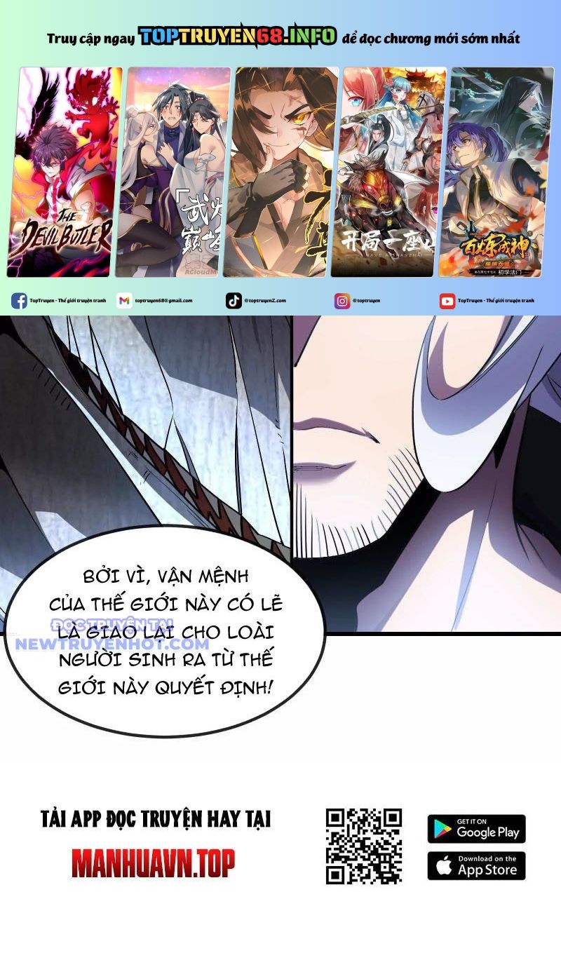 Ta Là Quái Thú Đại Chúa Tể Chapter 89 - Trang 2