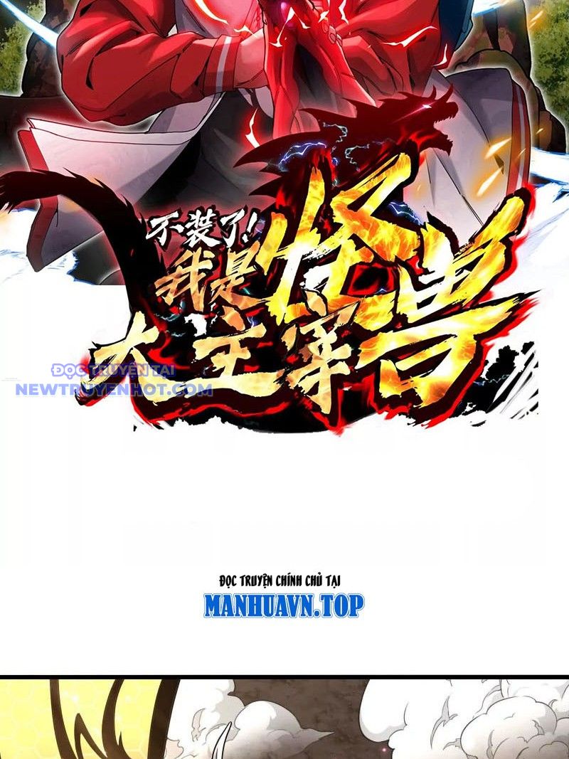 Ta Là Quái Thú Đại Chúa Tể Chapter 91 - Trang 2