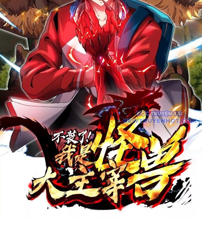 Ta Là Quái Thú Đại Chúa Tể Chapter 92 - Trang 2