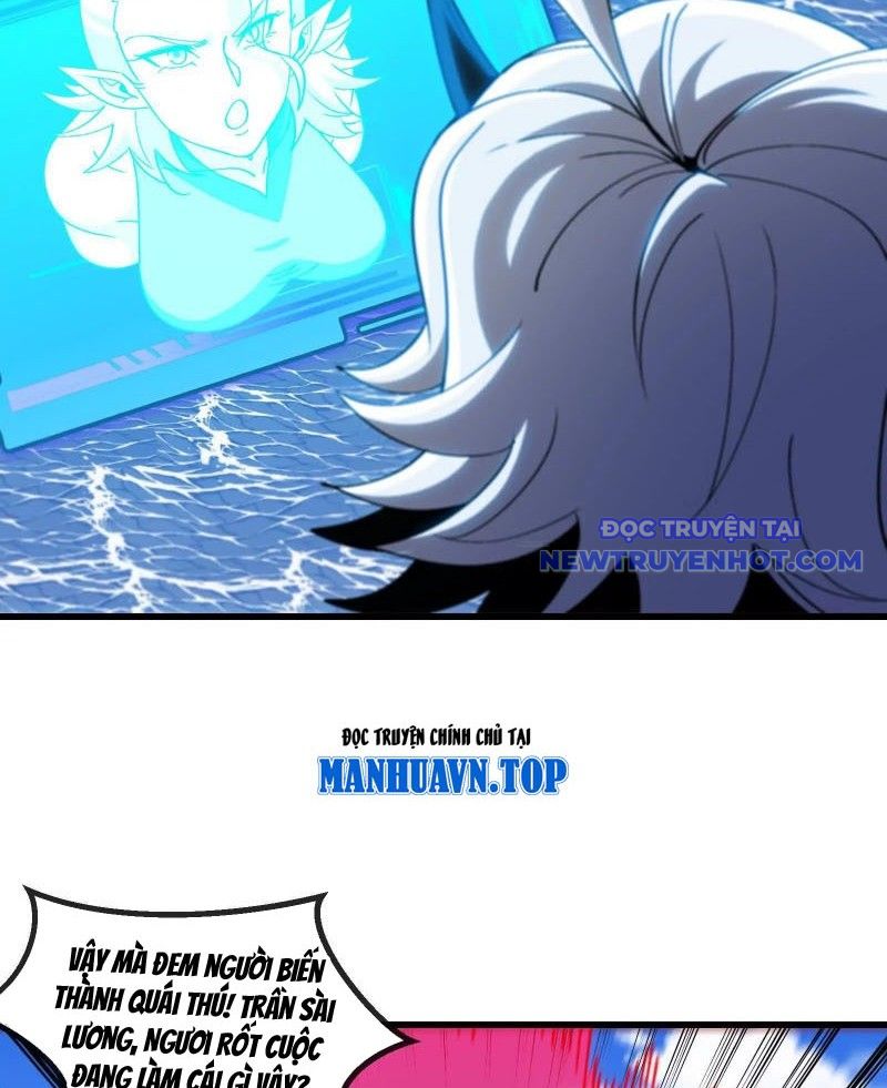 Ta Là Quái Thú Đại Chúa Tể Chapter 92 - Trang 2