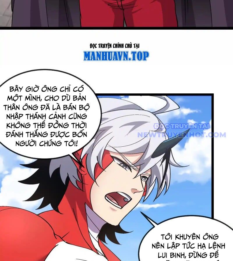 Ta Là Quái Thú Đại Chúa Tể Chapter 93 - Trang 2