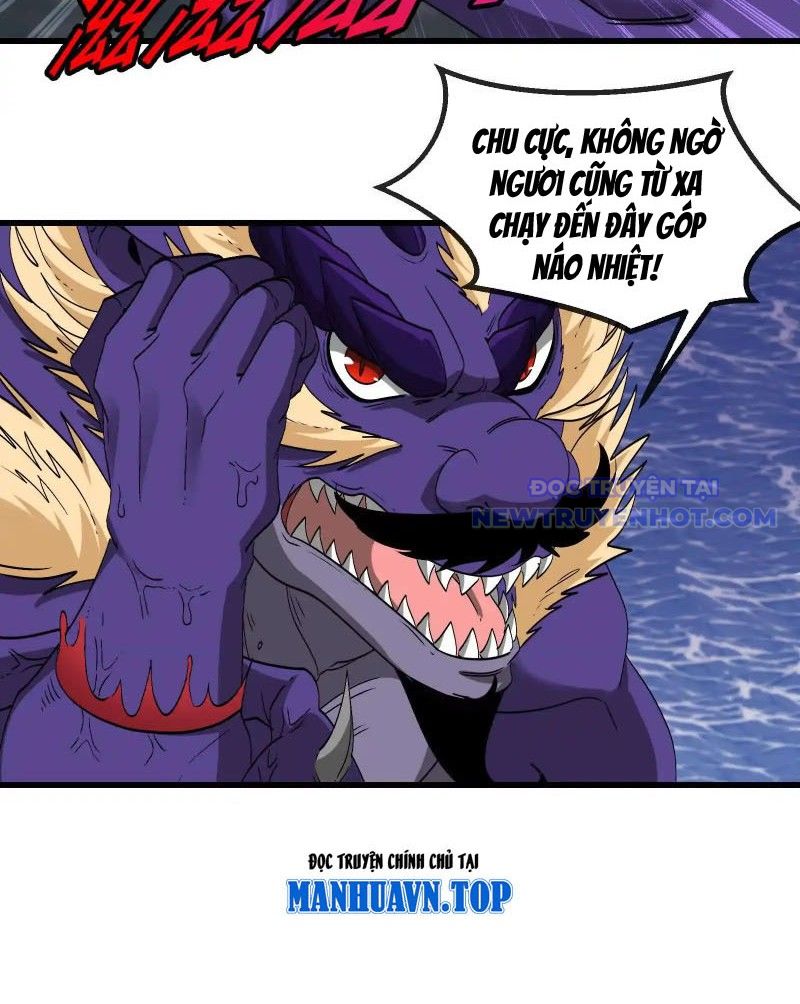 Ta Là Quái Thú Đại Chúa Tể Chapter 94 - Trang 2