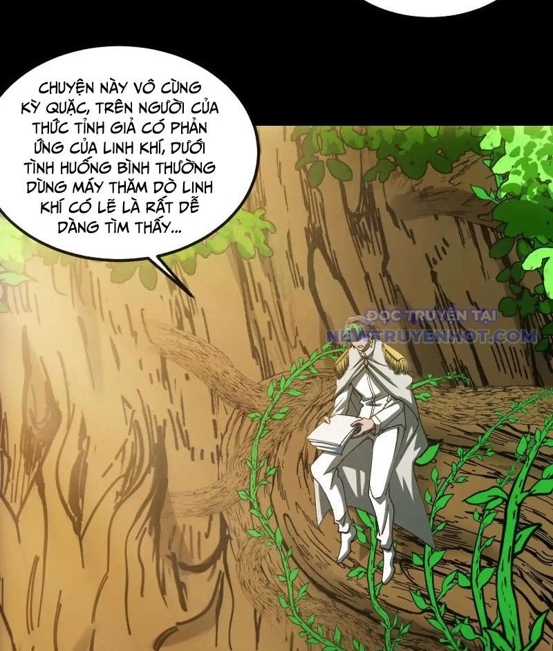 Ta Là Quái Thú Đại Chúa Tể Chapter 94 - Trang 2