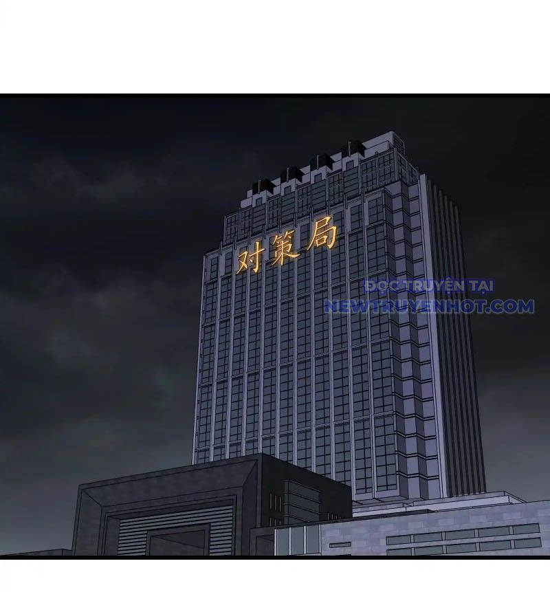 Ta Là Quái Thú Đại Chúa Tể Chapter 94 - Trang 2