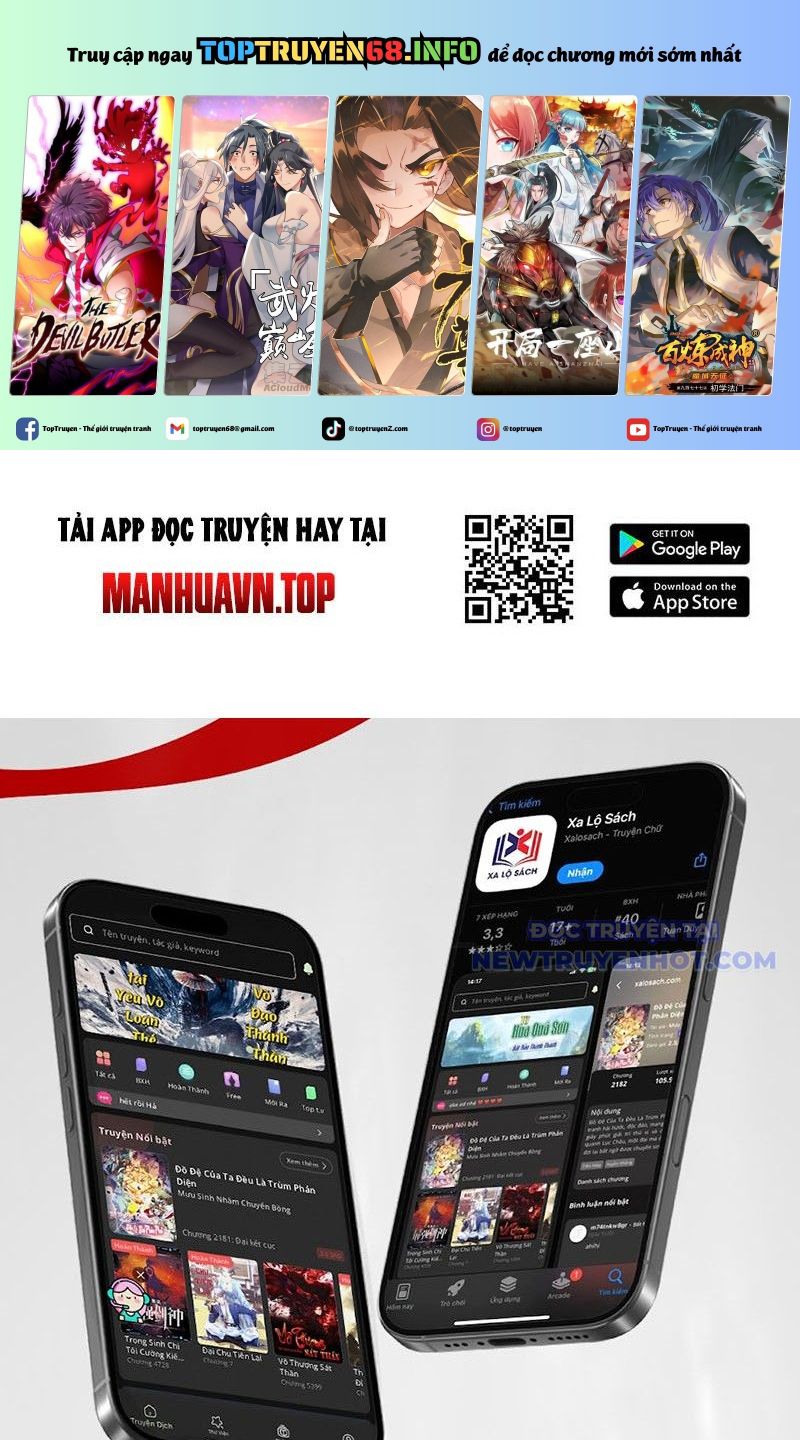 Ta Là Quái Thú Đại Chúa Tể Chapter 94 - Trang 2