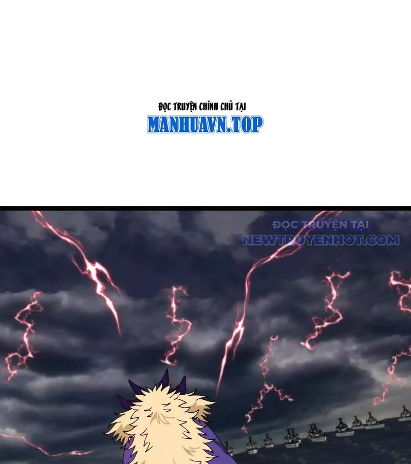 Ta Là Quái Thú Đại Chúa Tể Chapter 95 - Trang 2