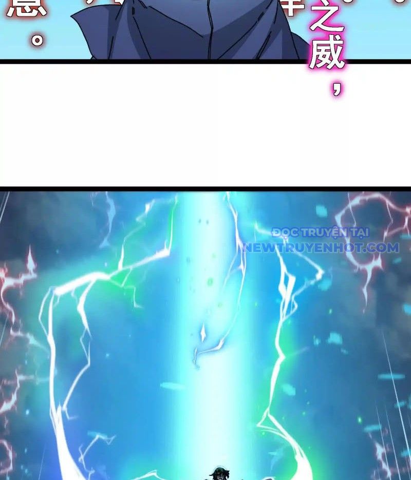 Ta Là Quái Thú Đại Chúa Tể Chapter 95 - Trang 2