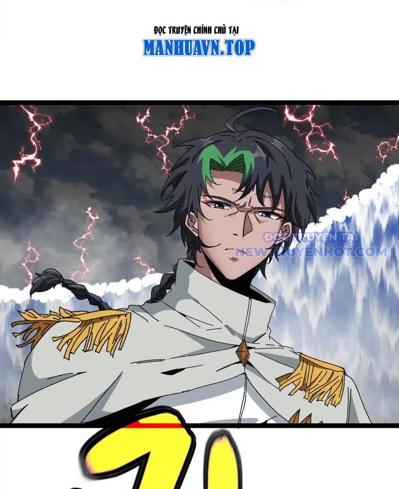 Ta Là Quái Thú Đại Chúa Tể Chapter 95 - Trang 2