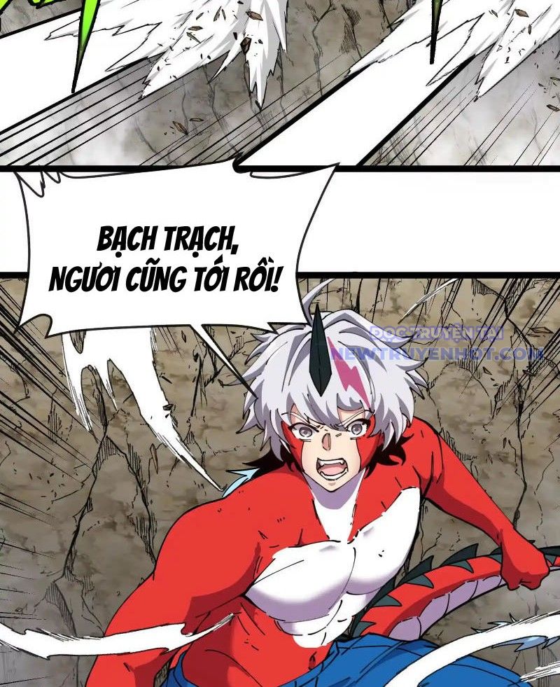 Ta Là Quái Thú Đại Chúa Tể Chapter 95 - Trang 2