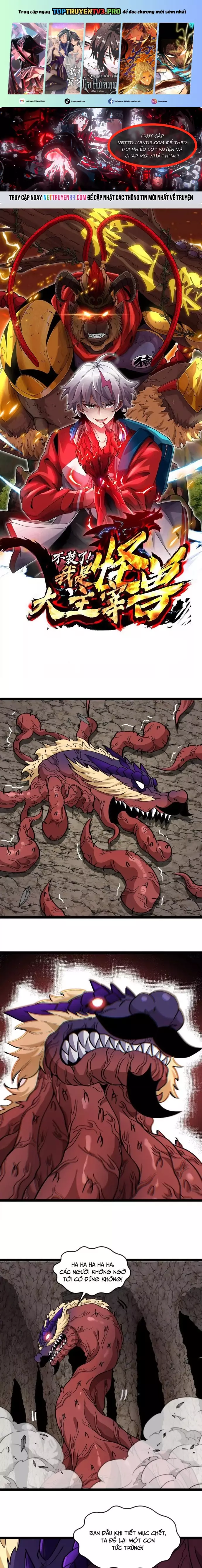 Ta Là Quái Thú Đại Chúa Tể Chapter 98 - Trang 2