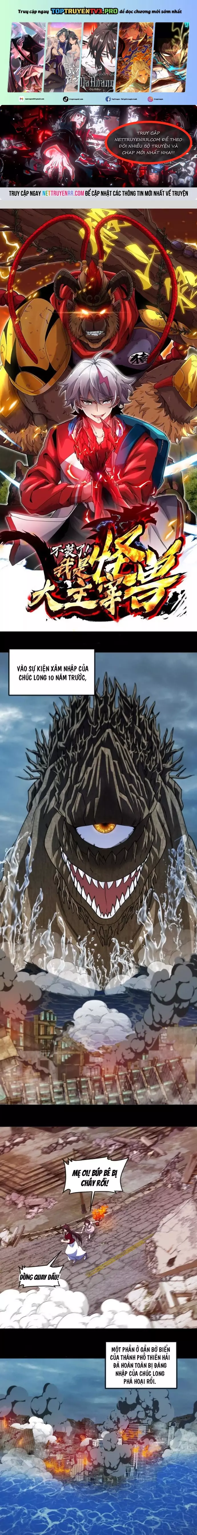Ta Là Quái Thú Đại Chúa Tể Chapter 99 - Trang 2