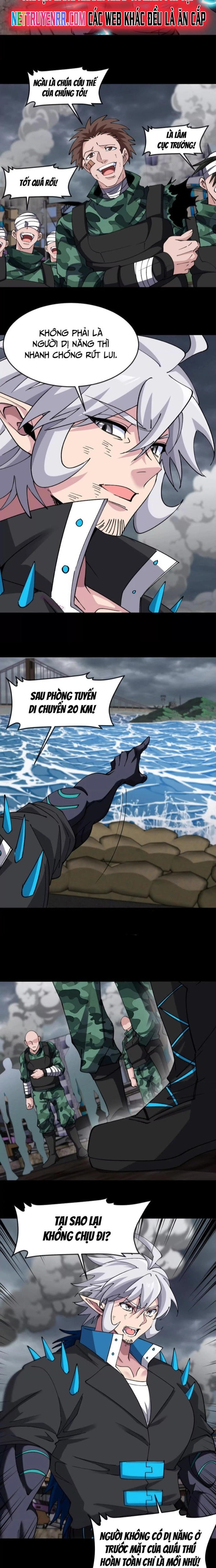 Ta Là Quái Thú Đại Chúa Tể Chapter 99 - Trang 2