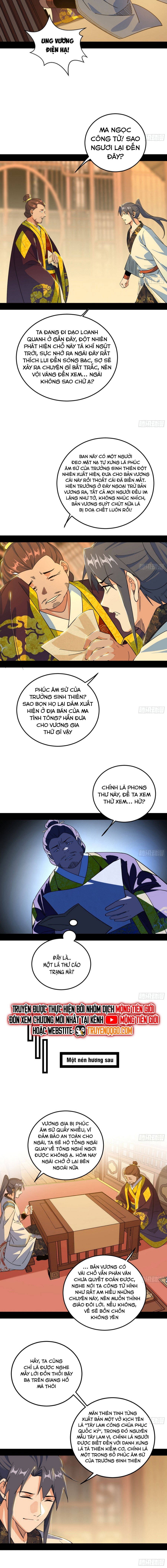 Ta Là Tà Đế Chapter 568 - Trang 3