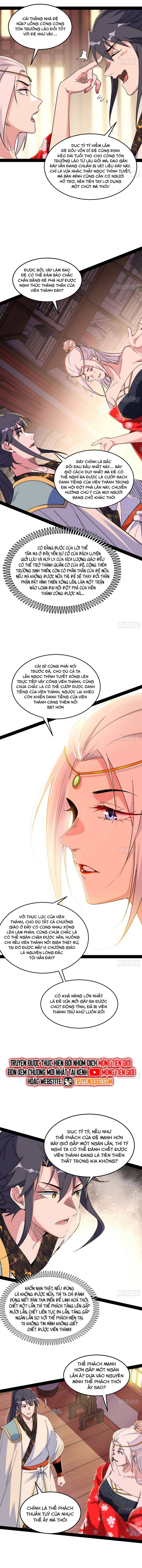 Ta Là Tà Đế Chapter 569 - Trang 2