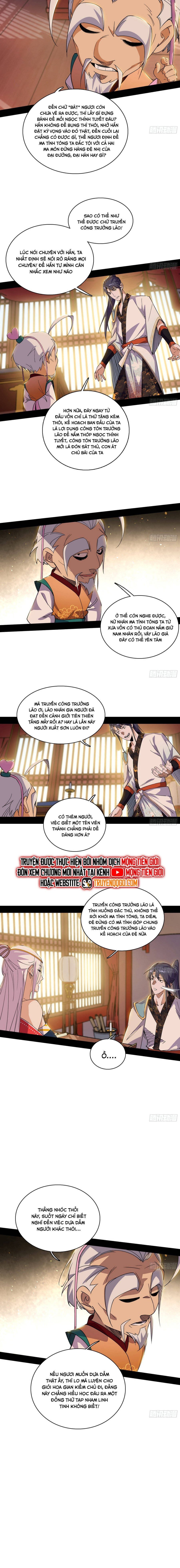 Ta Là Tà Đế Chapter 570 - Trang 2