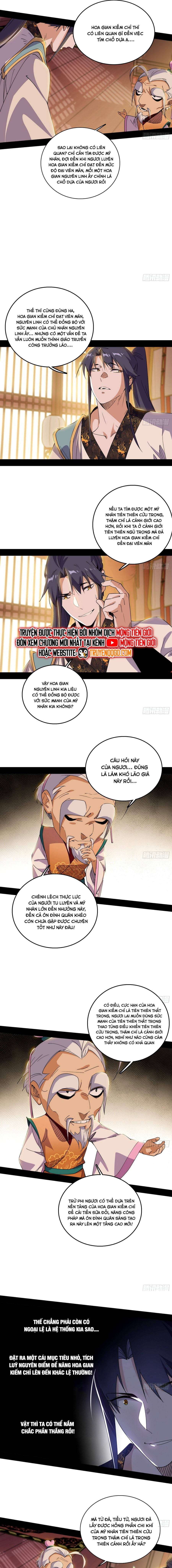 Ta Là Tà Đế Chapter 570 - Trang 2