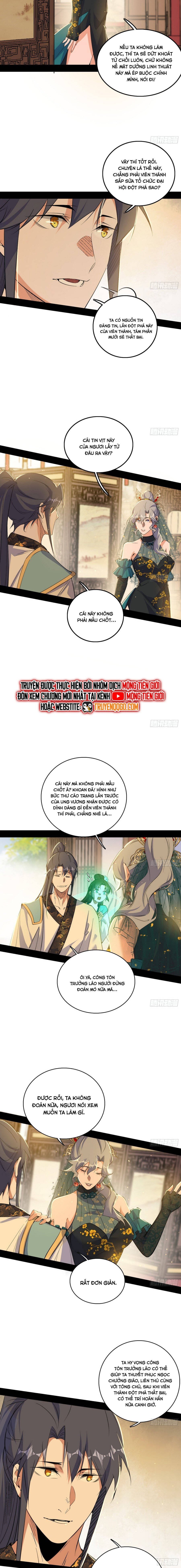 Ta Là Tà Đế Chapter 570 - Trang 2