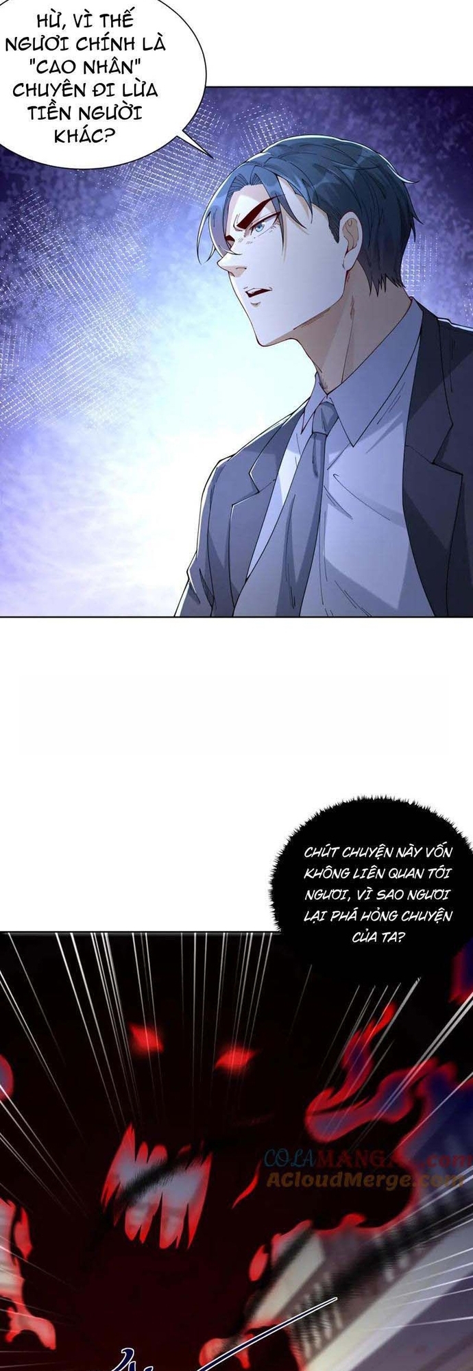 Ta Là Tiên Tôn Thiên Giới Bị Mất Trí Nhớ Chapter 36 - Trang 2