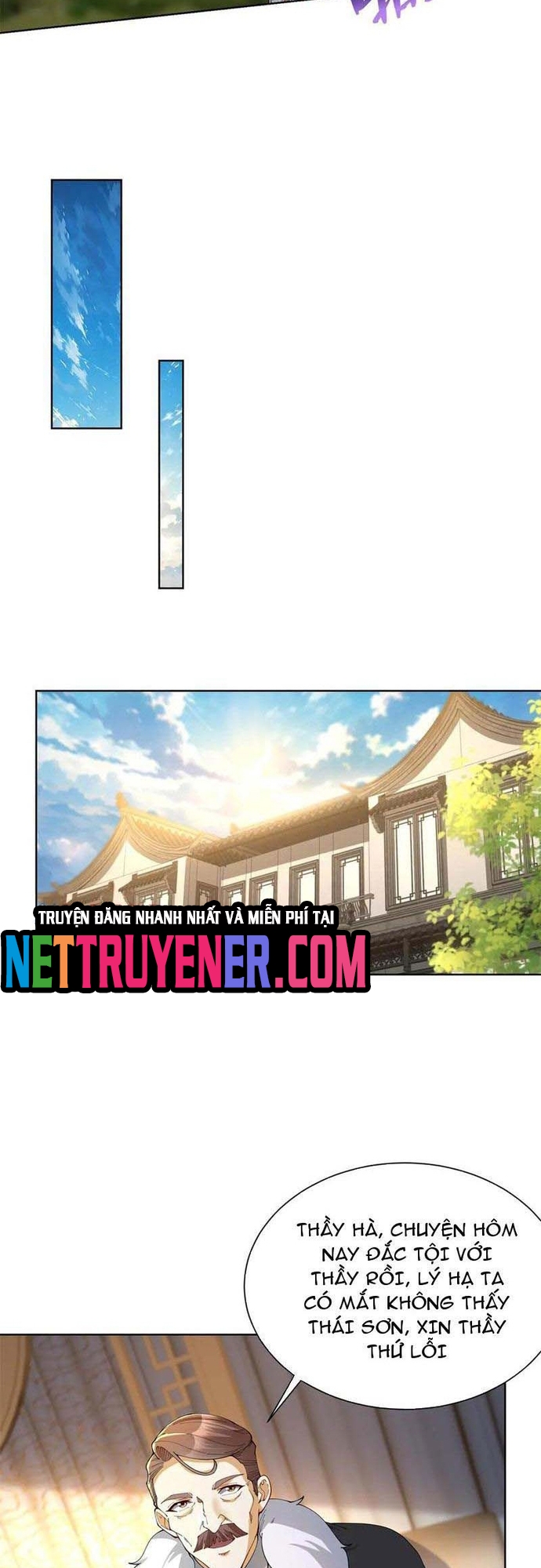 Ta Là Tiên Tôn Thiên Giới Bị Mất Trí Nhớ Chapter 36 - Trang 2