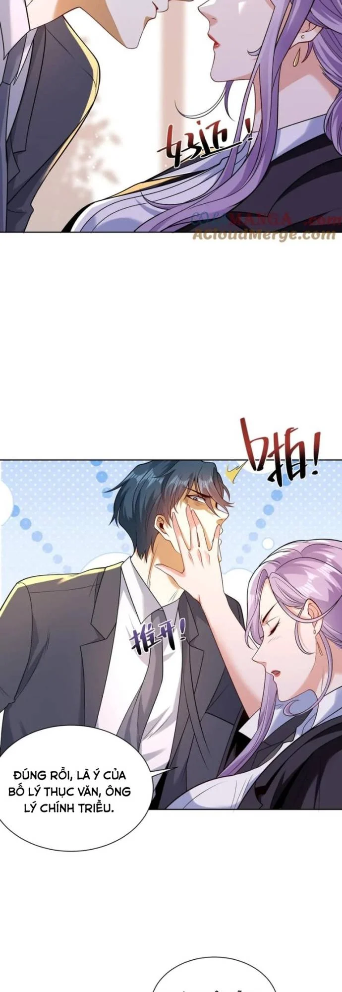Ta Là Tiên Tôn Thiên Giới Bị Mất Trí Nhớ Chapter 37 - Trang 2