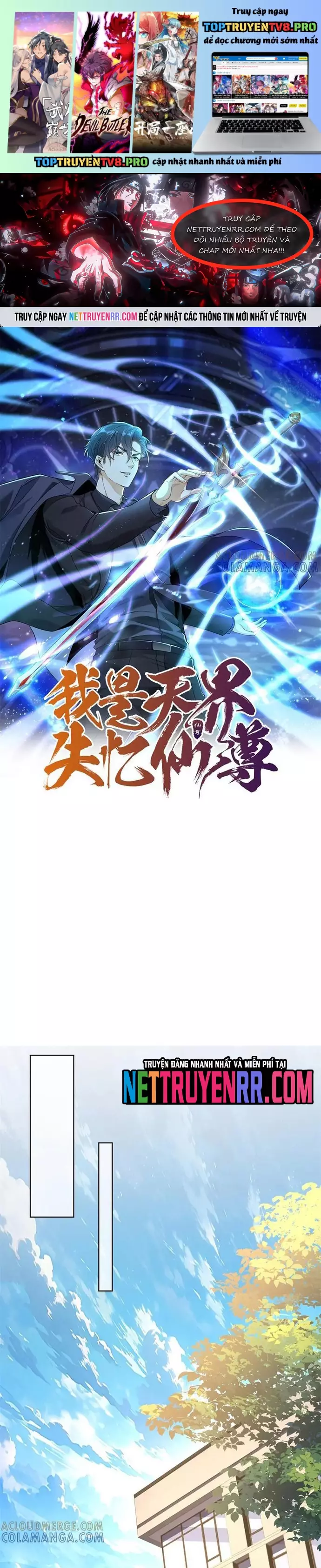 Ta Là Tiên Tôn Thiên Giới Bị Mất Trí Nhớ Chapter 43 - Next 