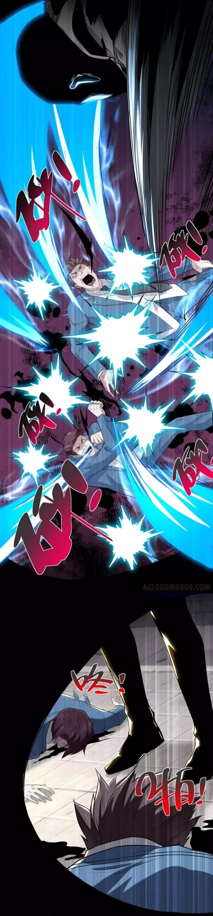 Ta Là Tiên Tôn Thiên Giới Bị Mất Trí Nhớ Chapter 45 - Trang 2