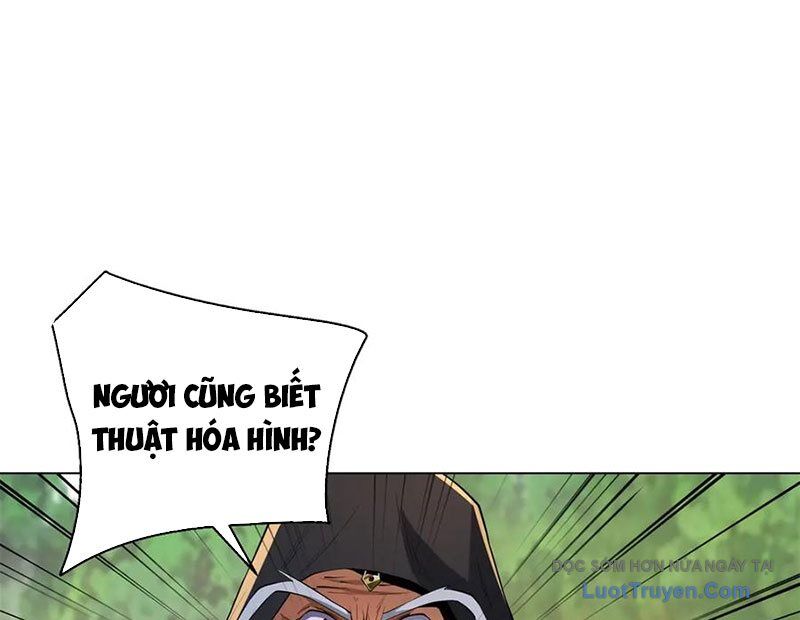 Ta Là Tiên Tôn Thiên Giới Bị Mất Trí Nhớ Chapter 54 - Trang 2