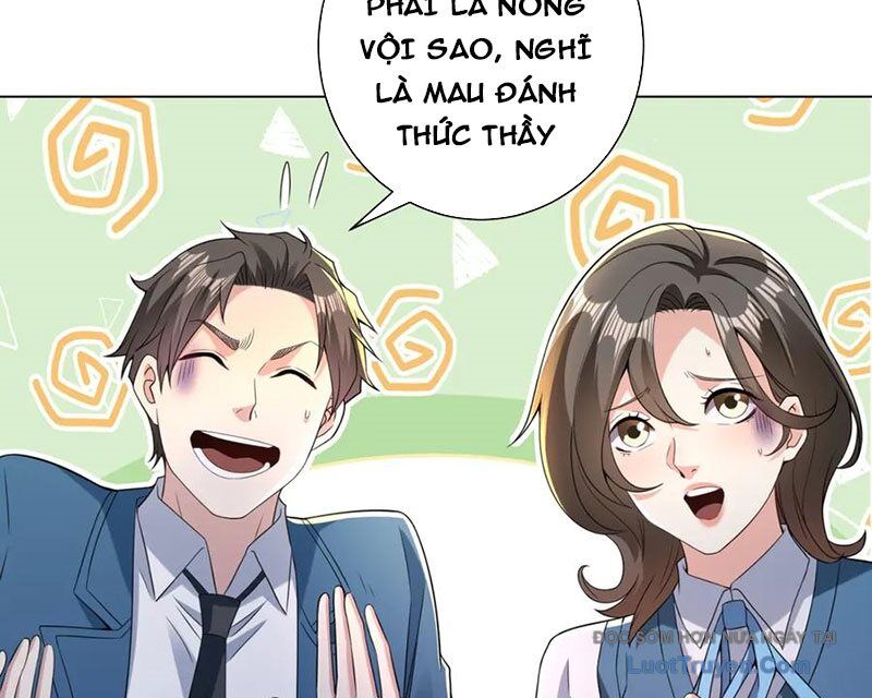 Ta Là Tiên Tôn Thiên Giới Bị Mất Trí Nhớ Chapter 54 - Trang 2