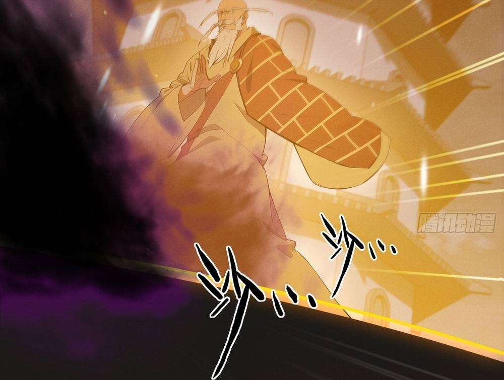 Ta Lại Trở Thành Bạch Vô Thường Chapter 41 - Trang 2
