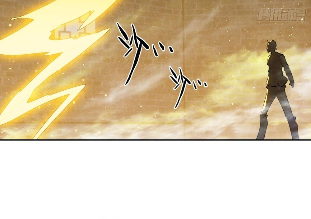 Ta Lại Trở Thành Bạch Vô Thường Chapter 41 - Trang 2