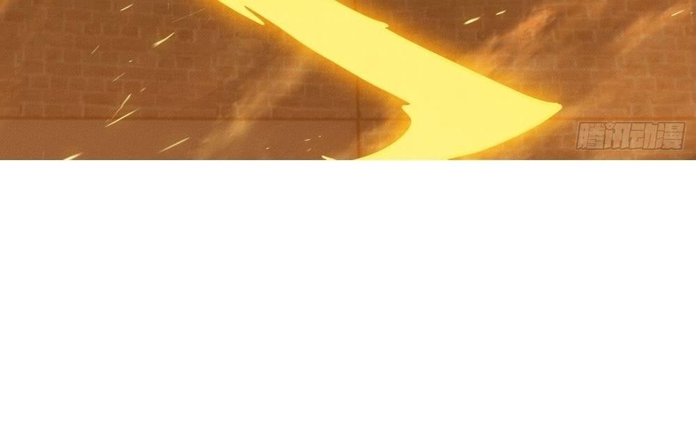Ta Lại Trở Thành Bạch Vô Thường Chapter 41 - Trang 2