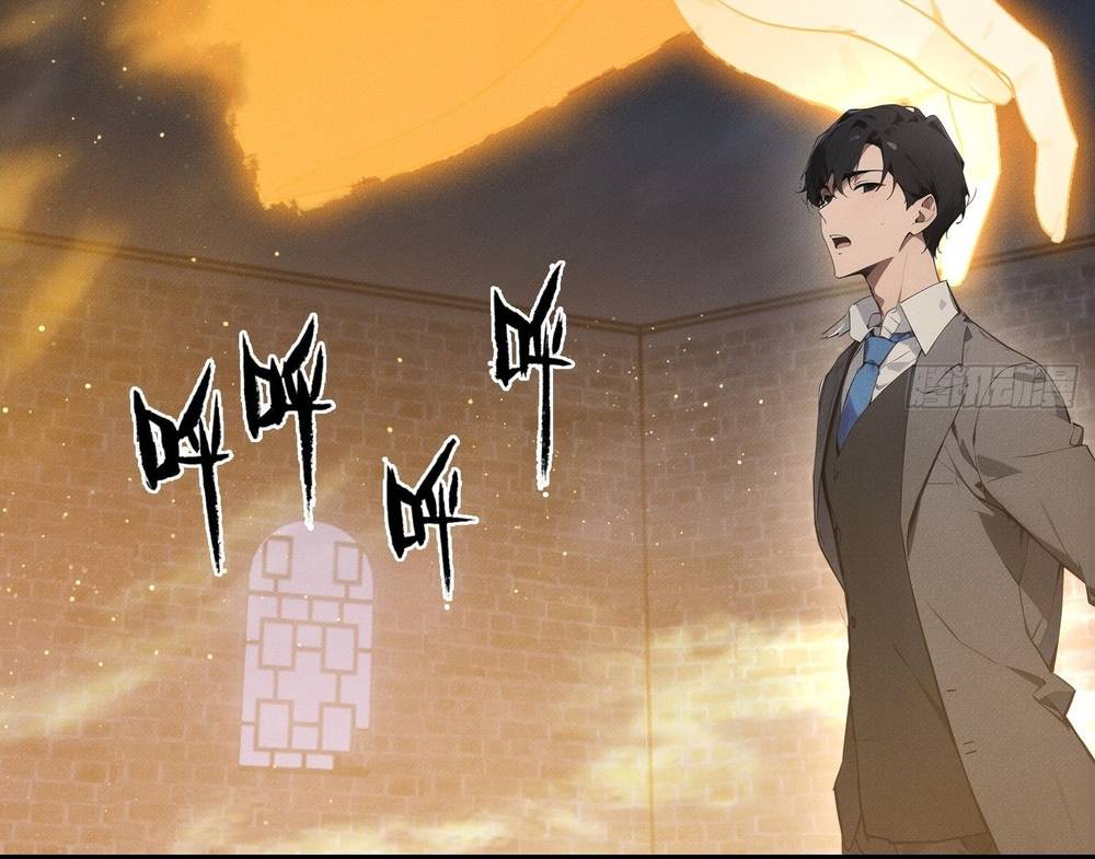 Ta Lại Trở Thành Bạch Vô Thường Chapter 41 - Trang 2
