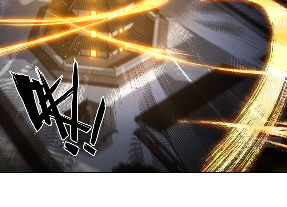 Ta Lại Trở Thành Bạch Vô Thường Chapter 41 - Trang 2